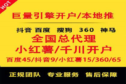 sem竞价广告的胜利之道：多行业成功案例剖析